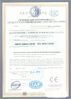 渔薪镇景区点位图标示例